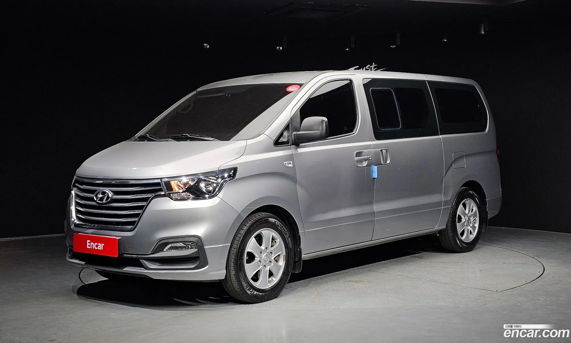 Hyundai Grand Starex 2019 — 20