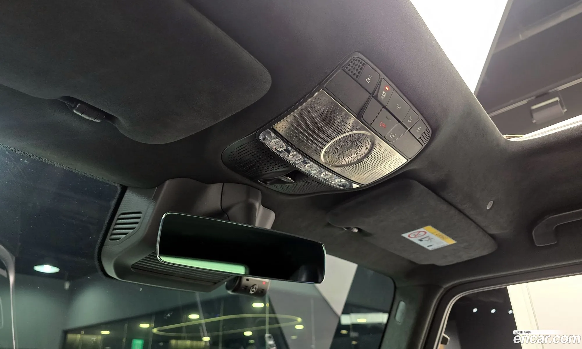 Mercedes-Benz G-Class W463b 2023 — 9