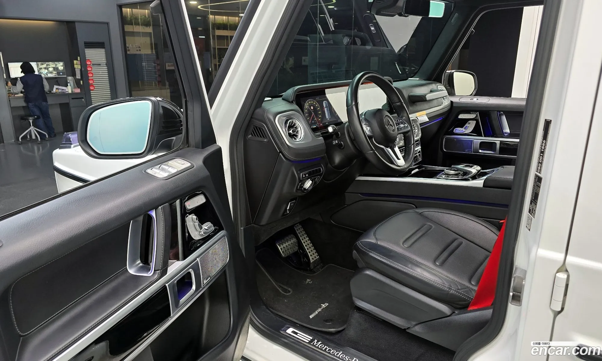 Mercedes-Benz G-Class W463b 2023 — 21