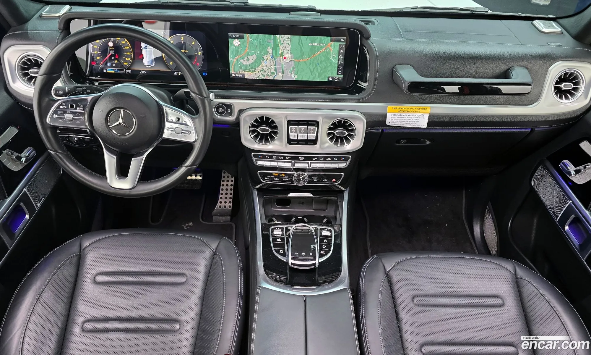 Mercedes-Benz G-Class W463b 2023 — 11