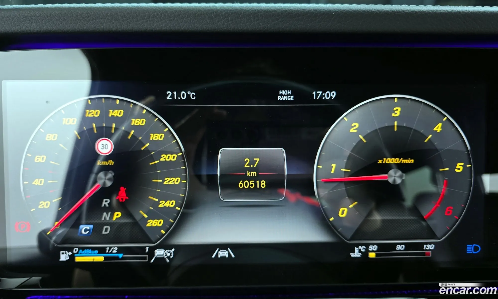 Mercedes-Benz G-Class W463b 2023 — 31