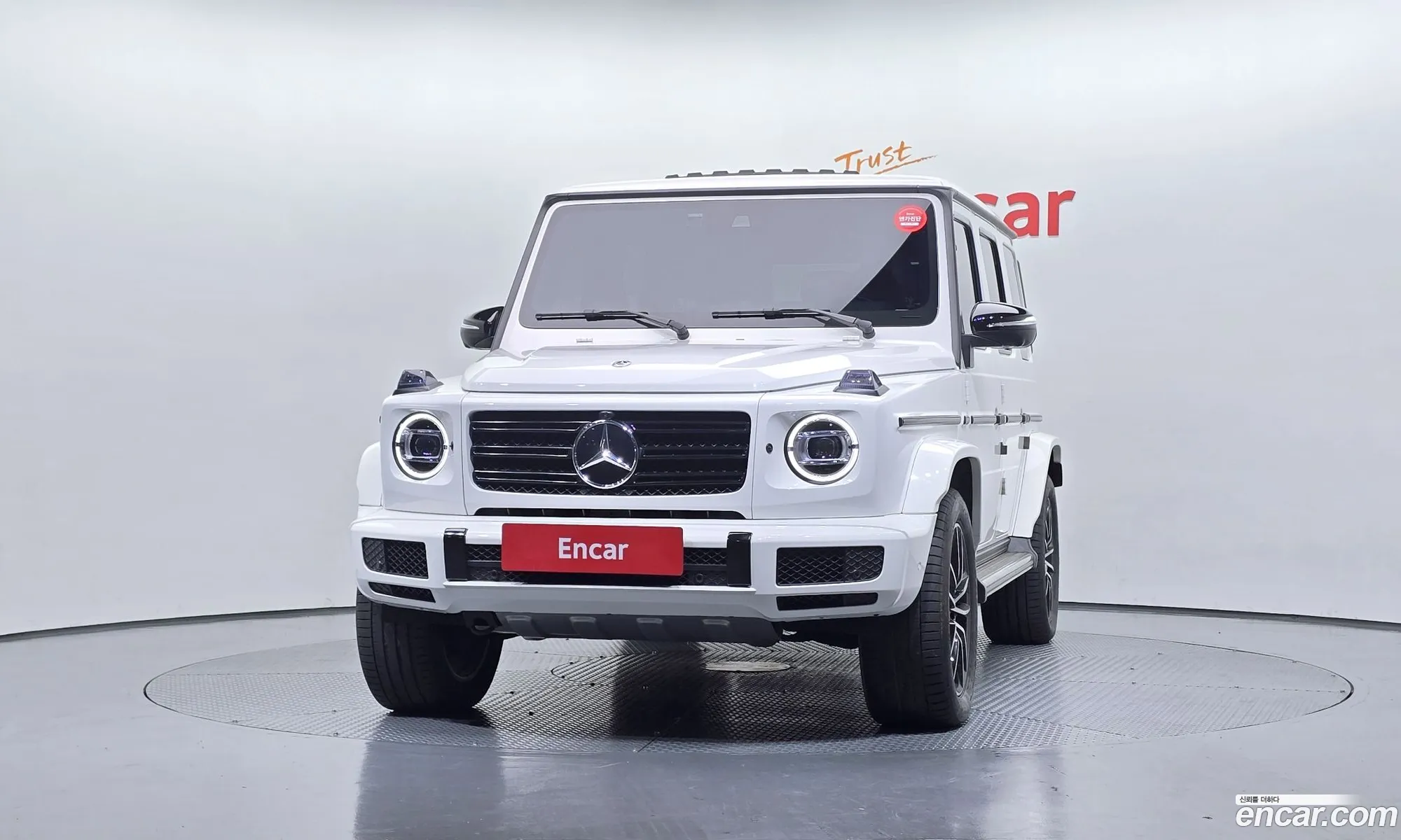Mercedes-Benz G-Class W463b 2023 — 4