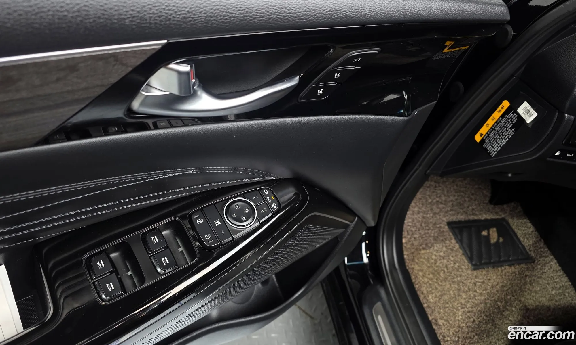 Kia K7 Premier Hybrid 2019 — 37