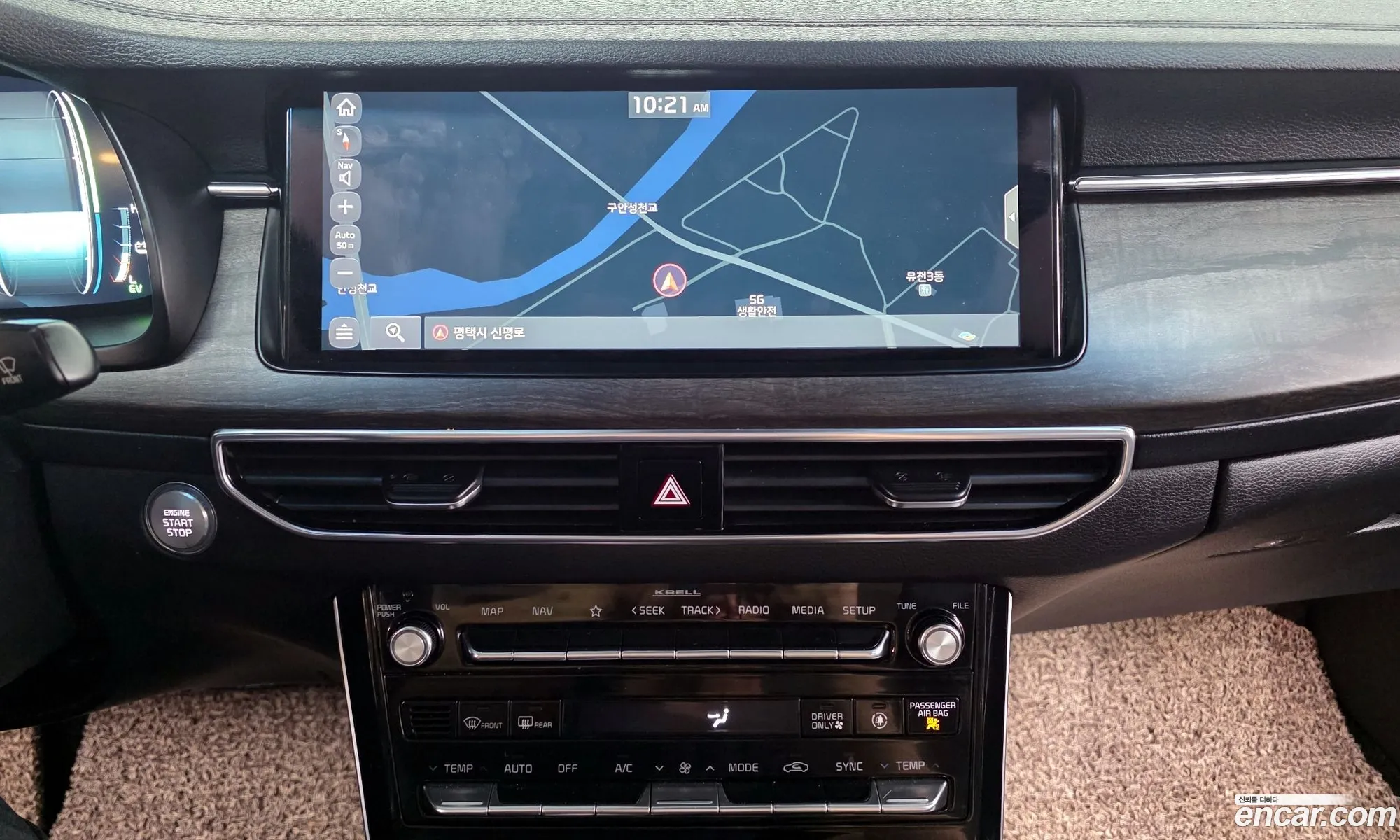 Kia K7 Premier Hybrid 2019 — 25