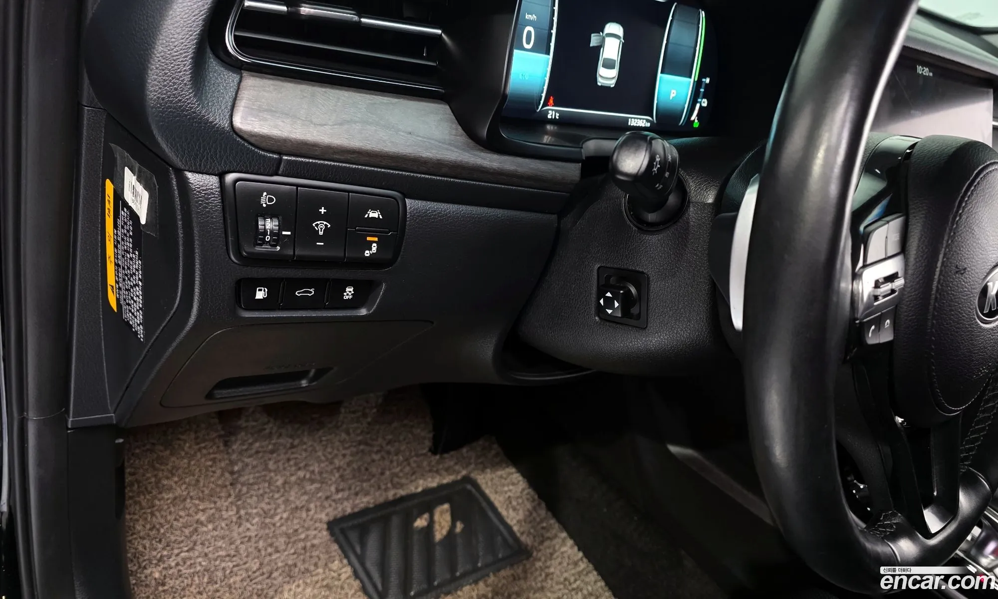 Kia K7 Premier Hybrid 2019 — 36