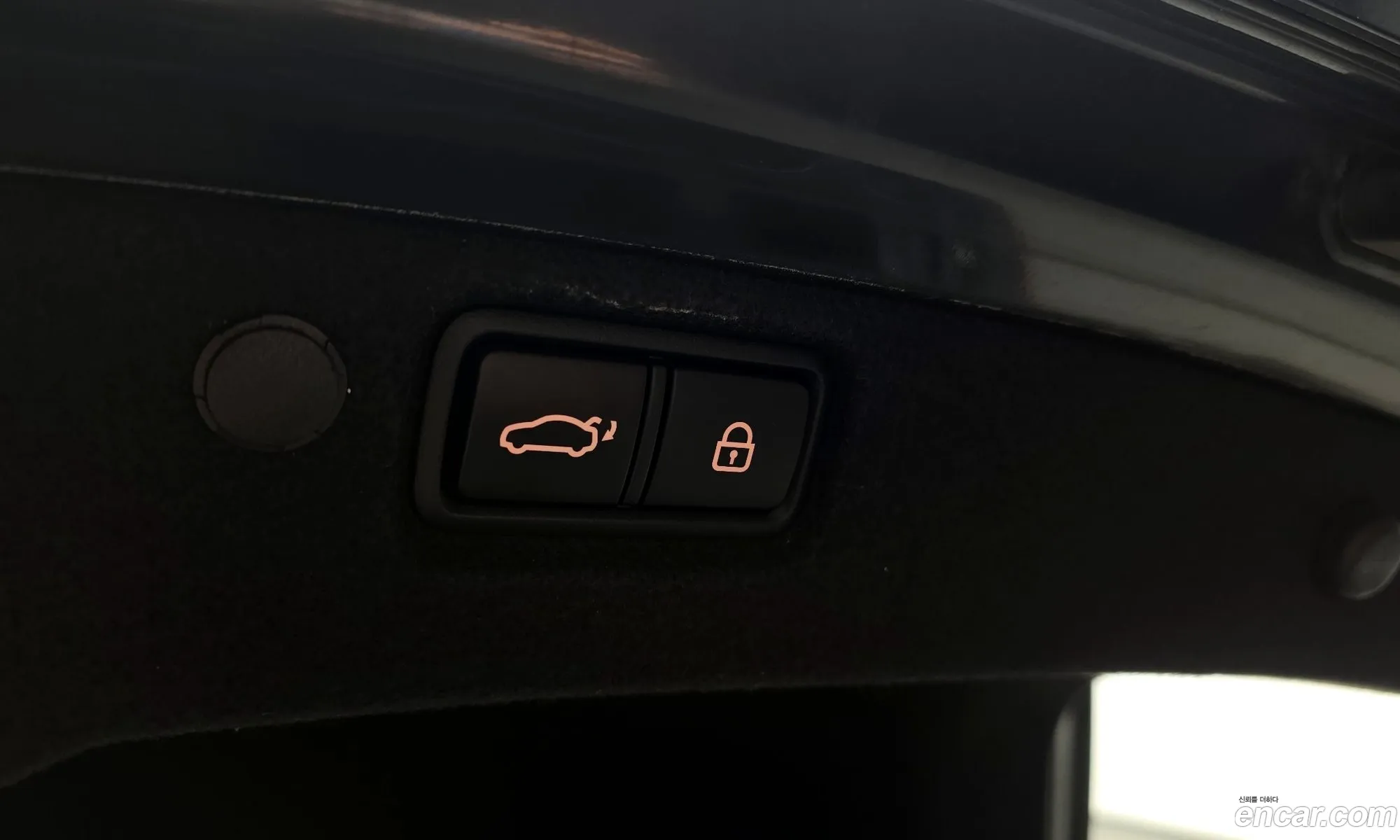 Kia K7 Premier Hybrid 2019 — 11