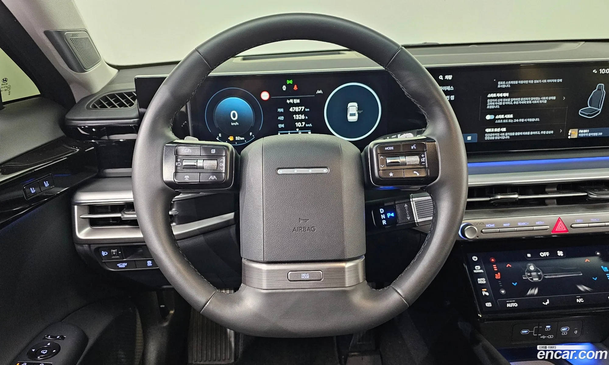 Hyundai Grandeur 2023 — 17