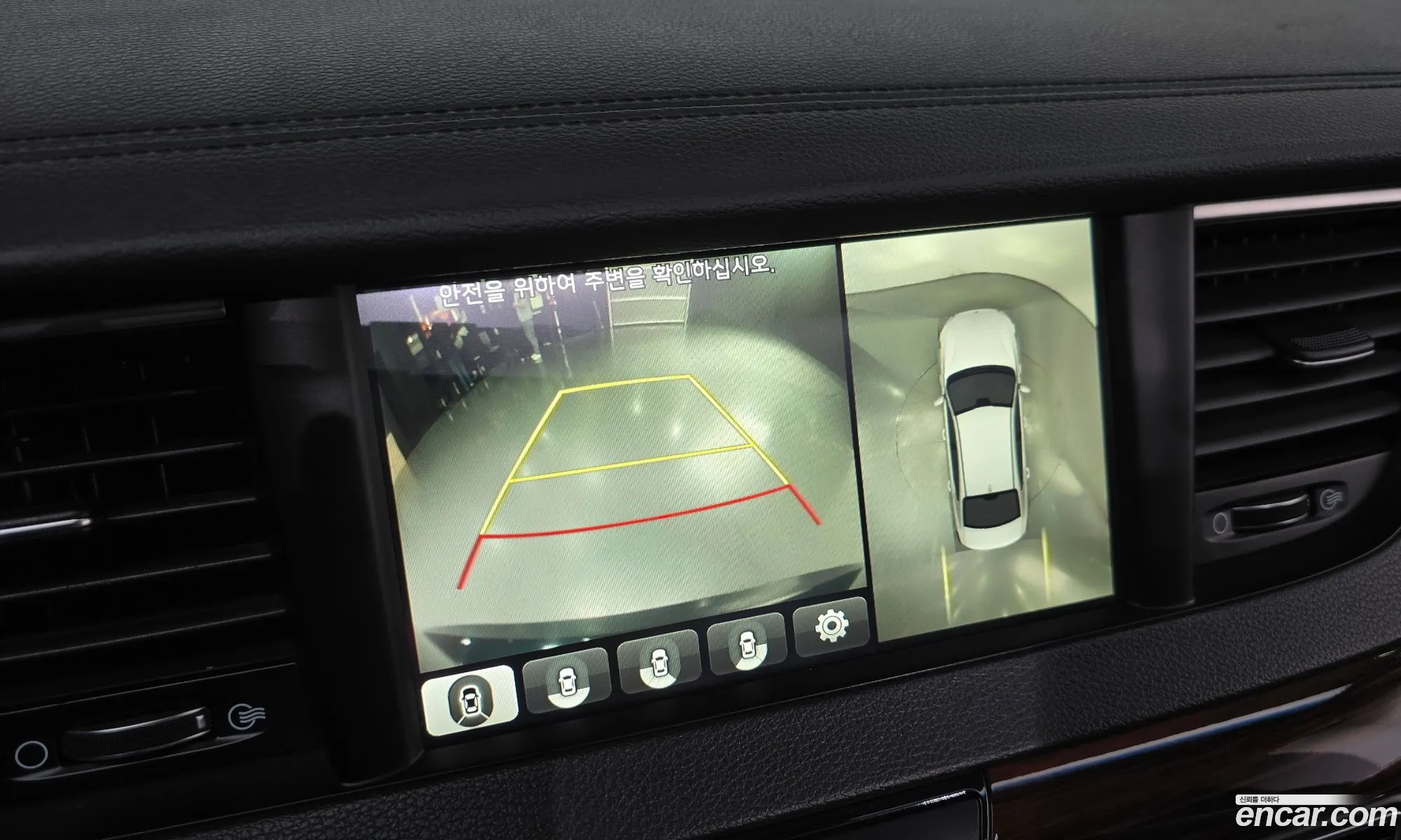 Kia K7 2016 — 9