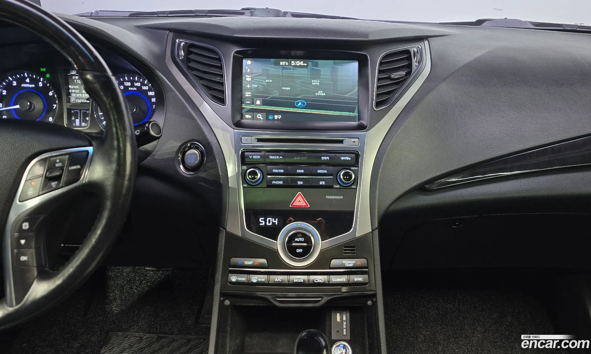 Hyundai Grandeur HG 2016 — 15