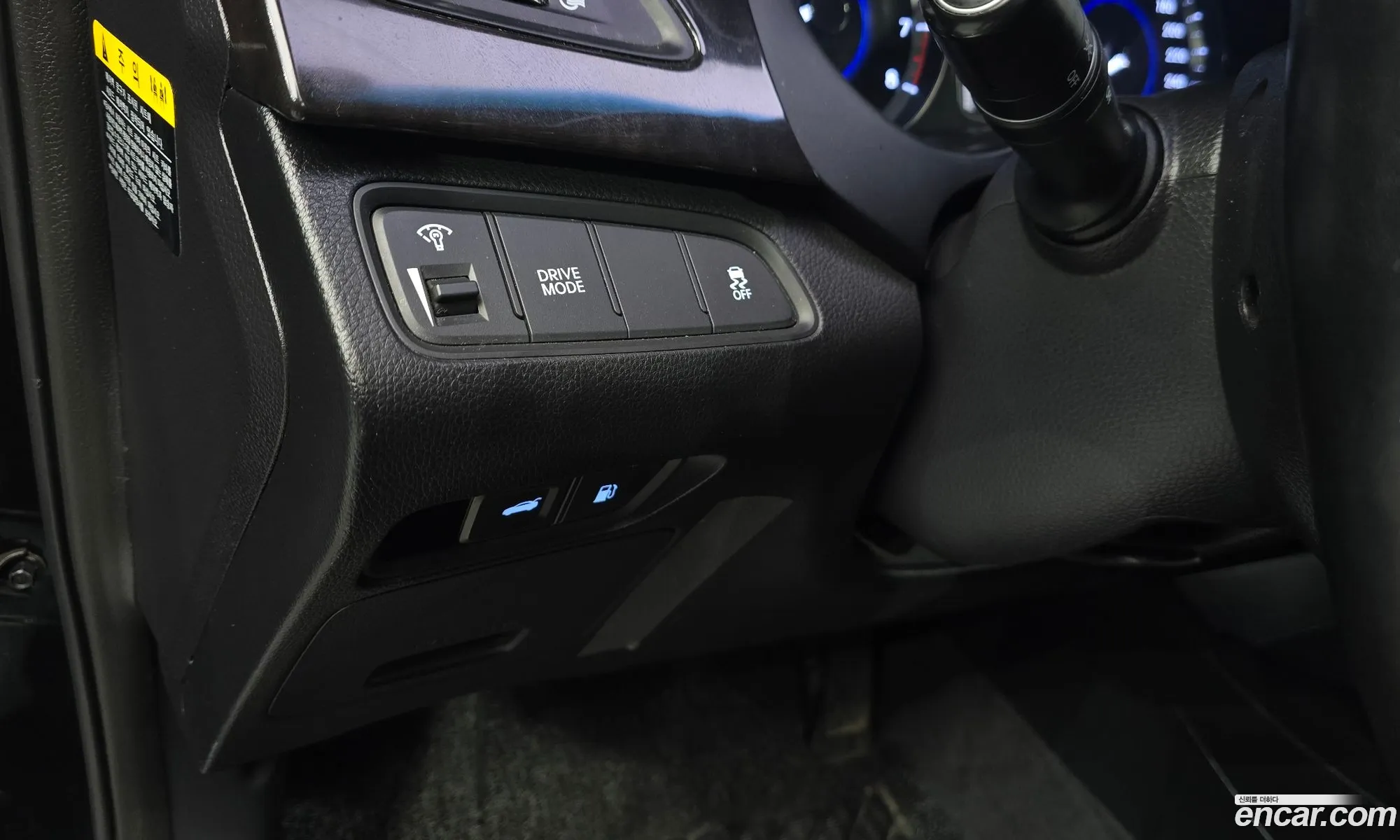 Hyundai Grandeur HG 2016 — 16