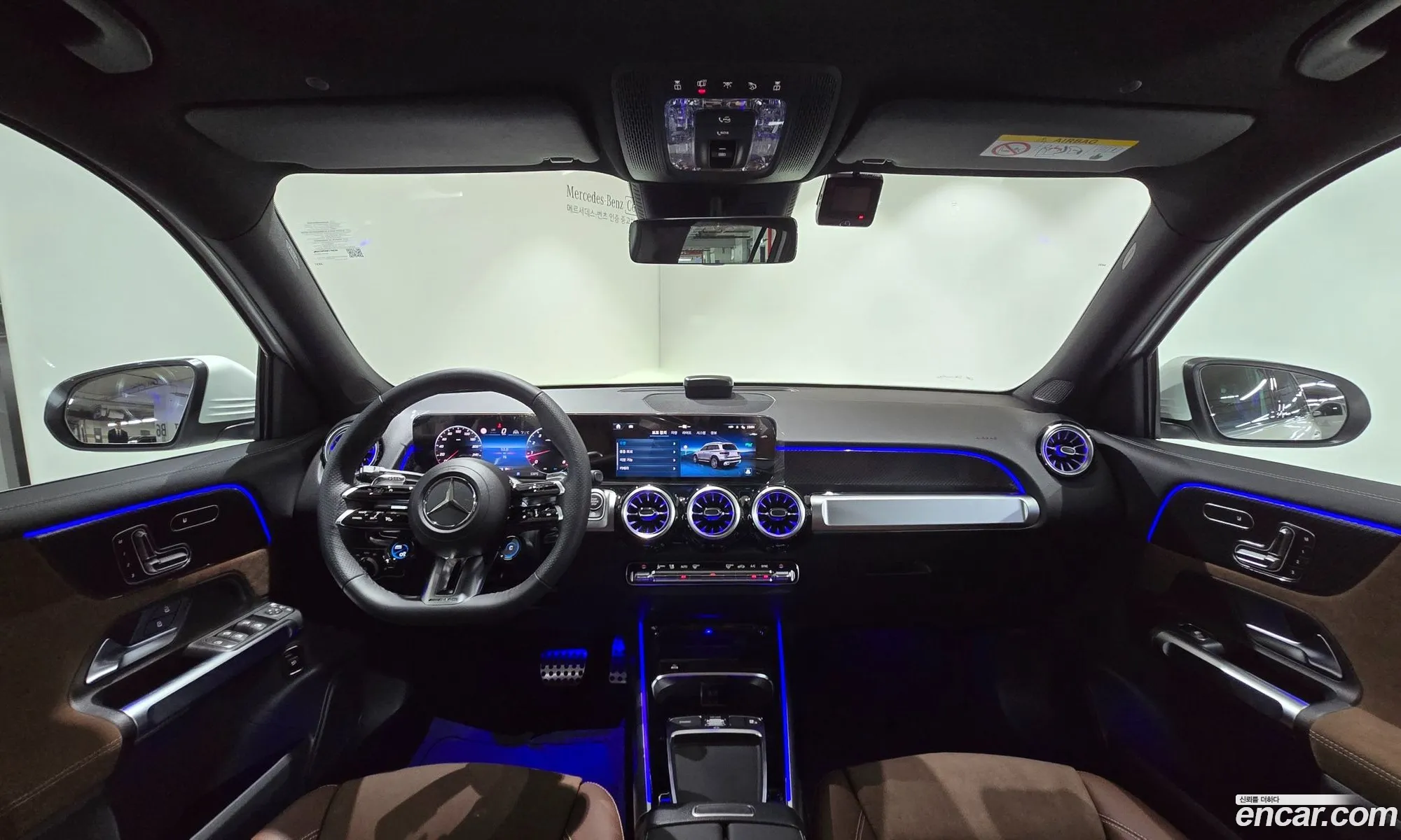 Mercedes-Benz GLB-Class X247 2025 — 17