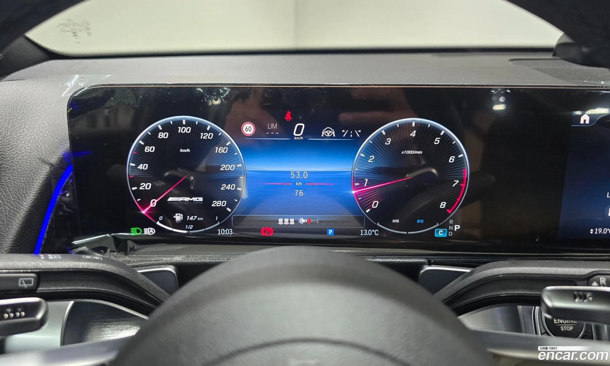 Mercedes-Benz GLB-Class X247 2025 — 10