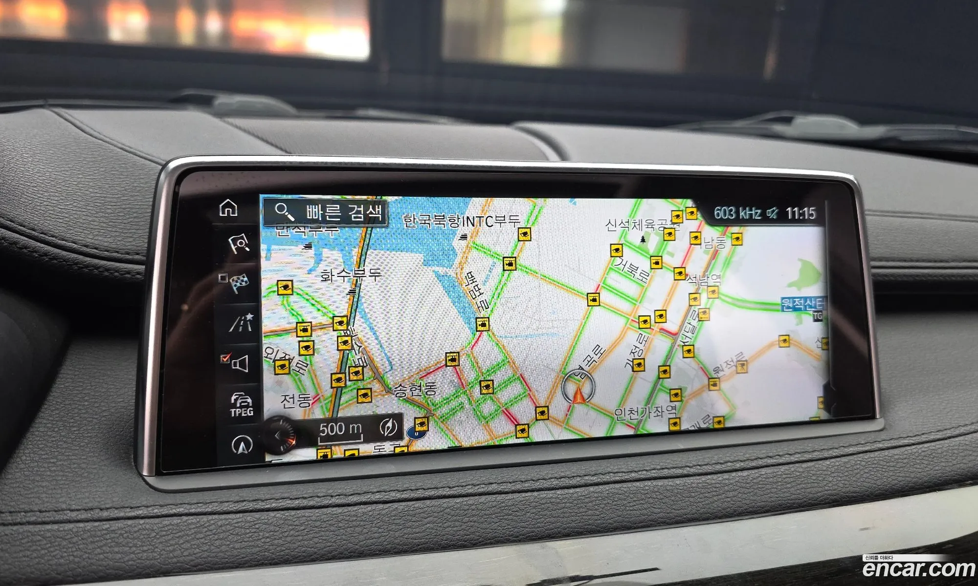 BMW X6 2017 — 23