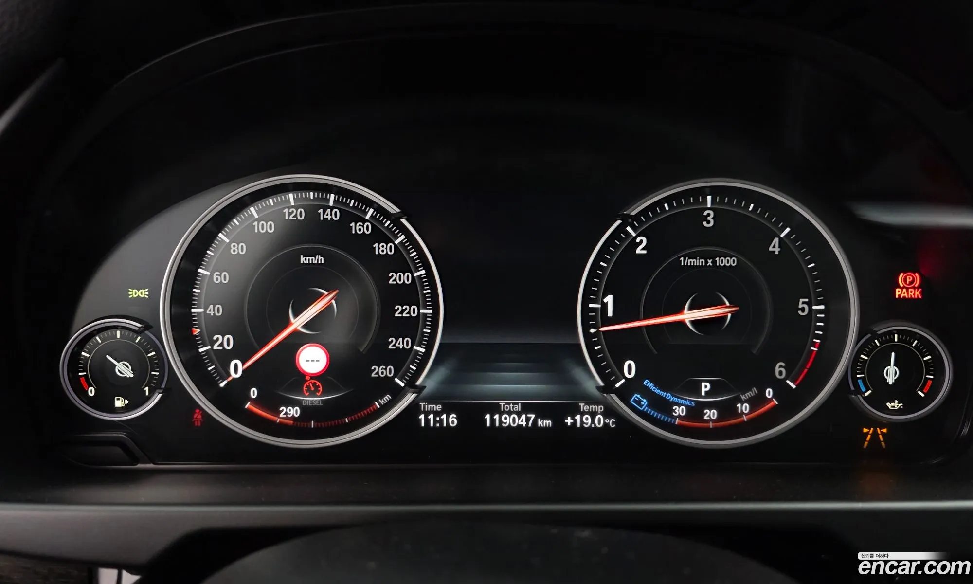 BMW X6 2017 — 8