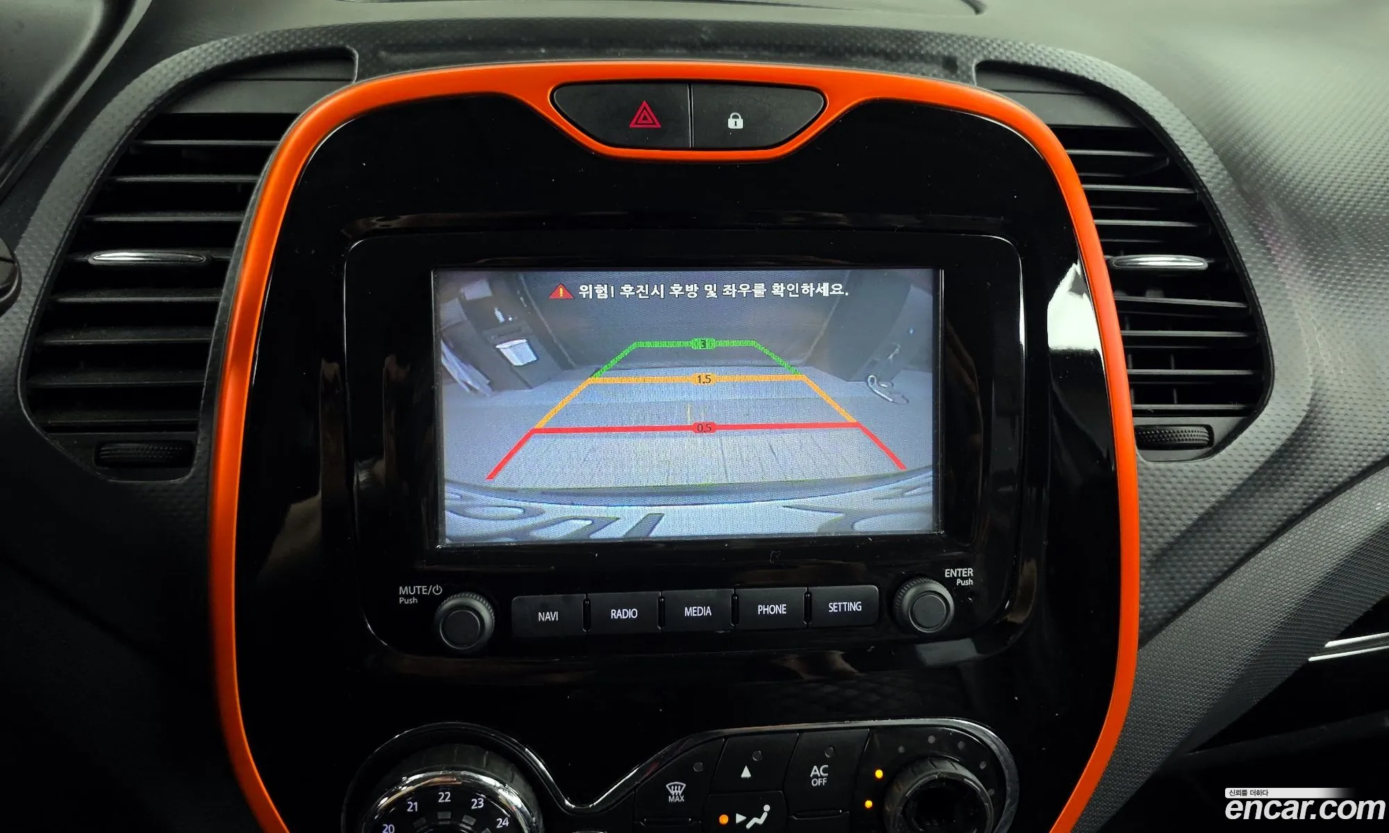 Renault Korea (Samsung) QM3 2015 — 19