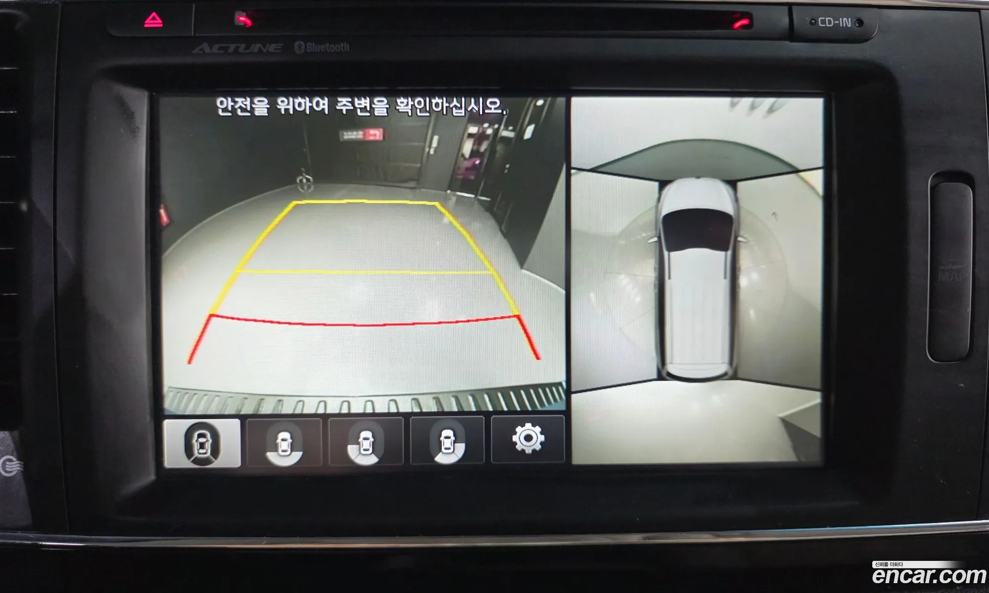 Kia Carnival 2015 — 28