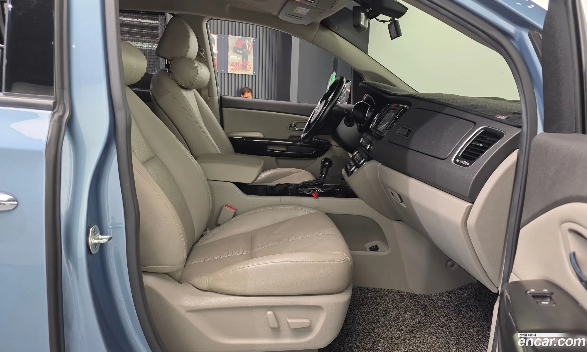 Kia Carnival 2015 — 20