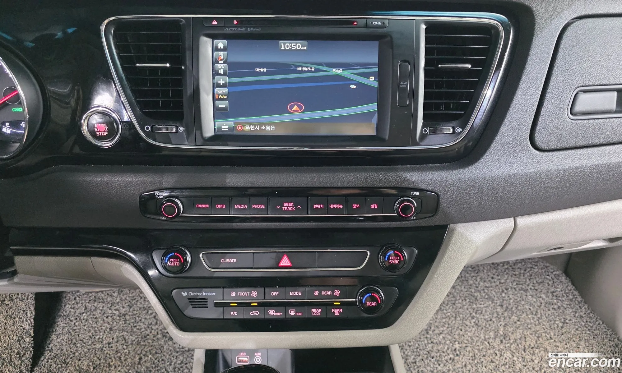 Kia Carnival 2015 — 11