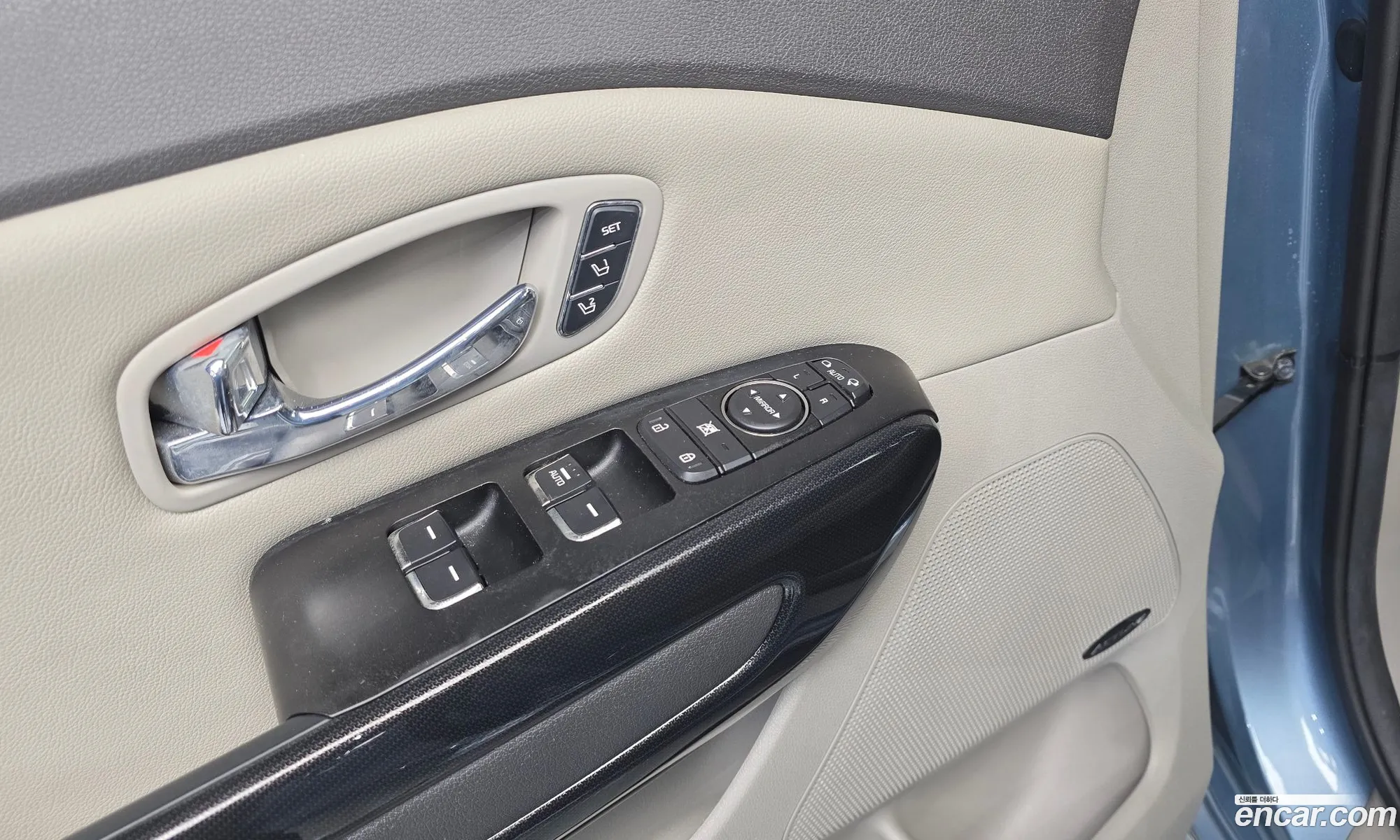 Kia Carnival 2015 — 29
