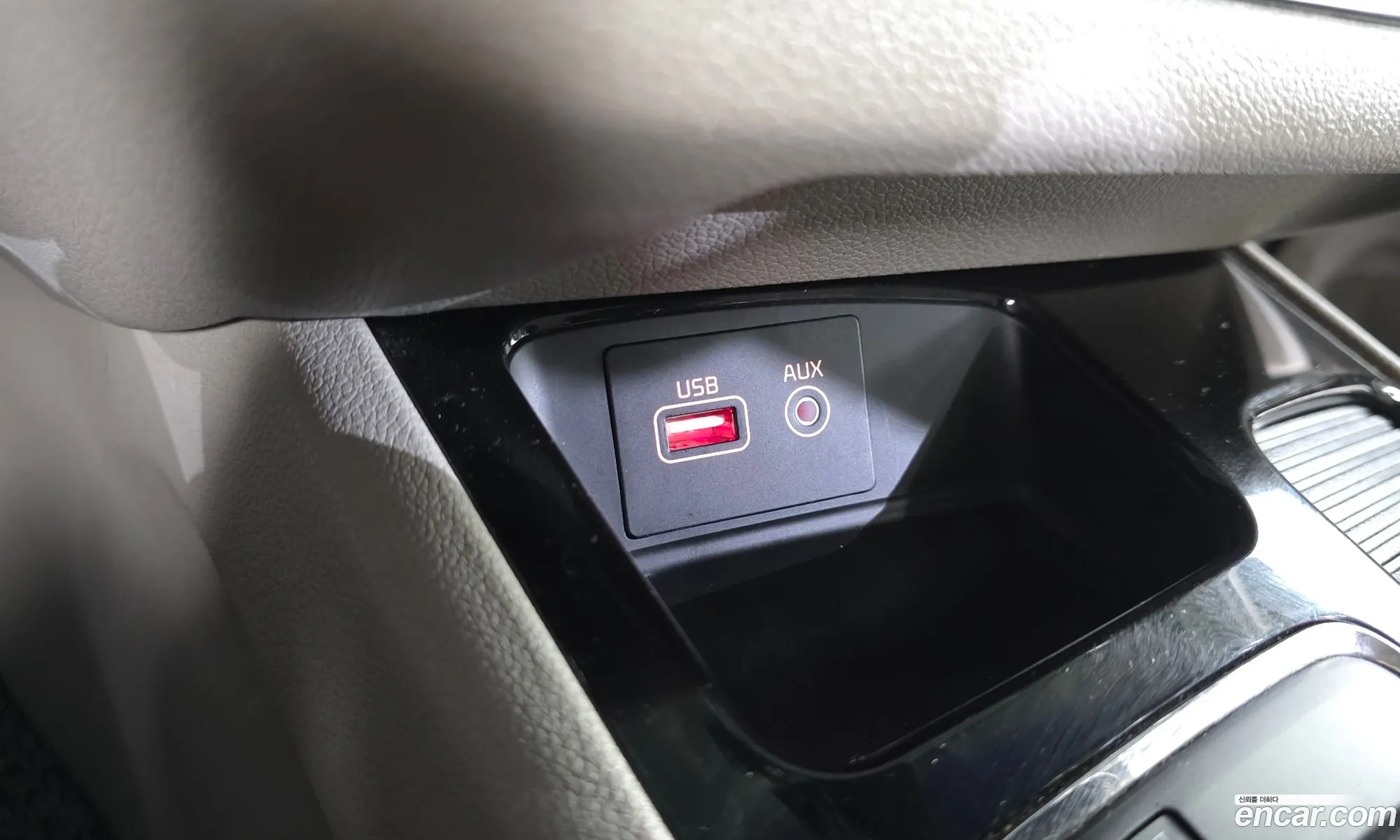 Kia Carnival 2015 — 6