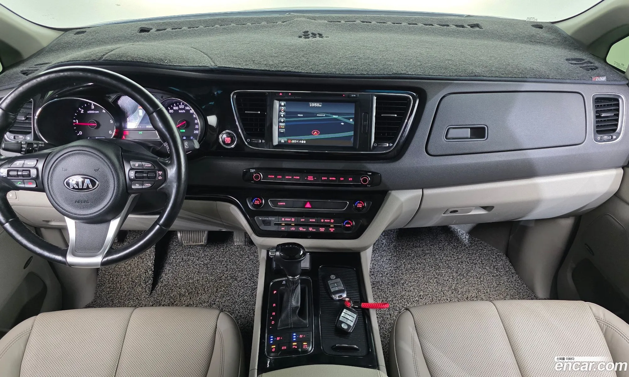 Kia Carnival 2015 — 32