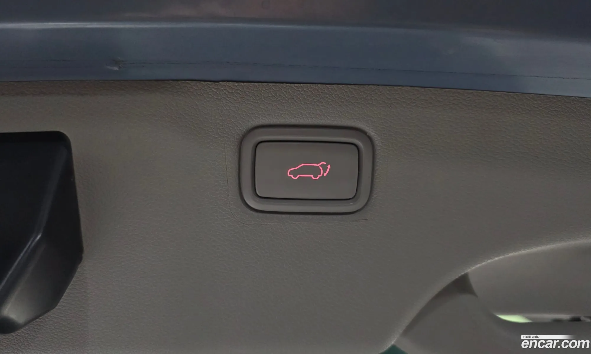 Kia Carnival 2015 — 23
