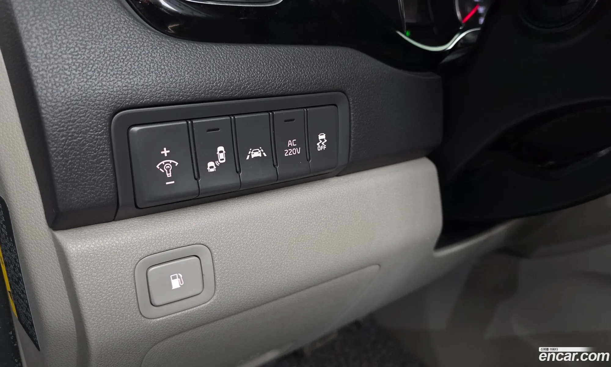 Kia Carnival 2015 — 14