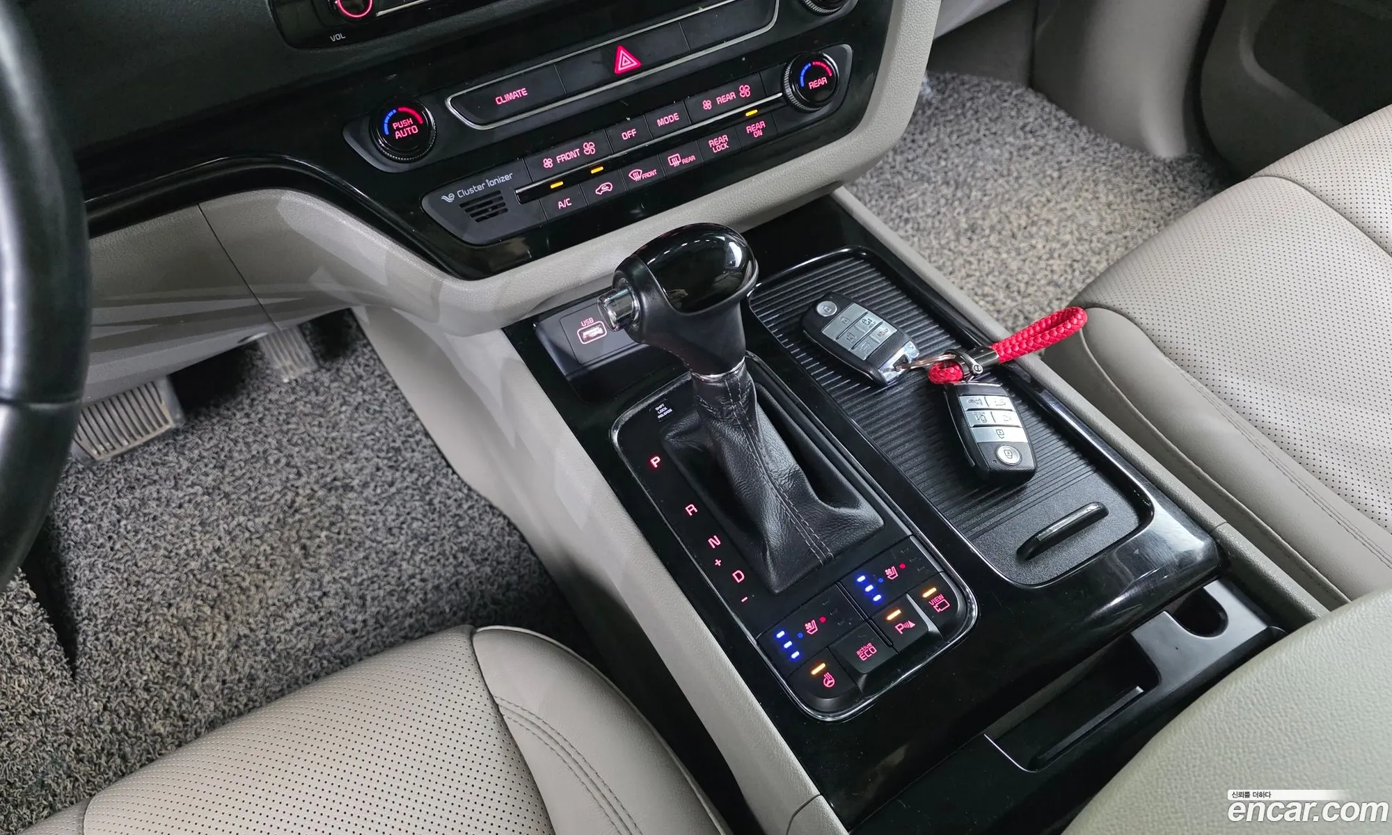 Kia Carnival 2015 — 35