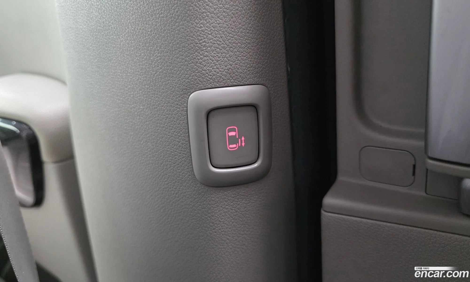 Kia Carnival 2015 — 4