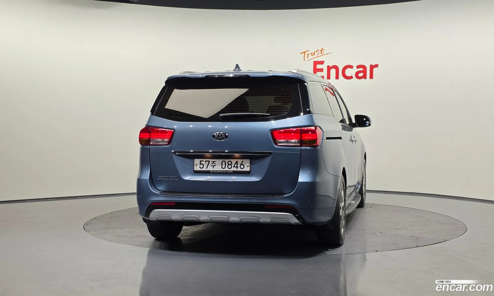 Kia Carnival 2015 — 34