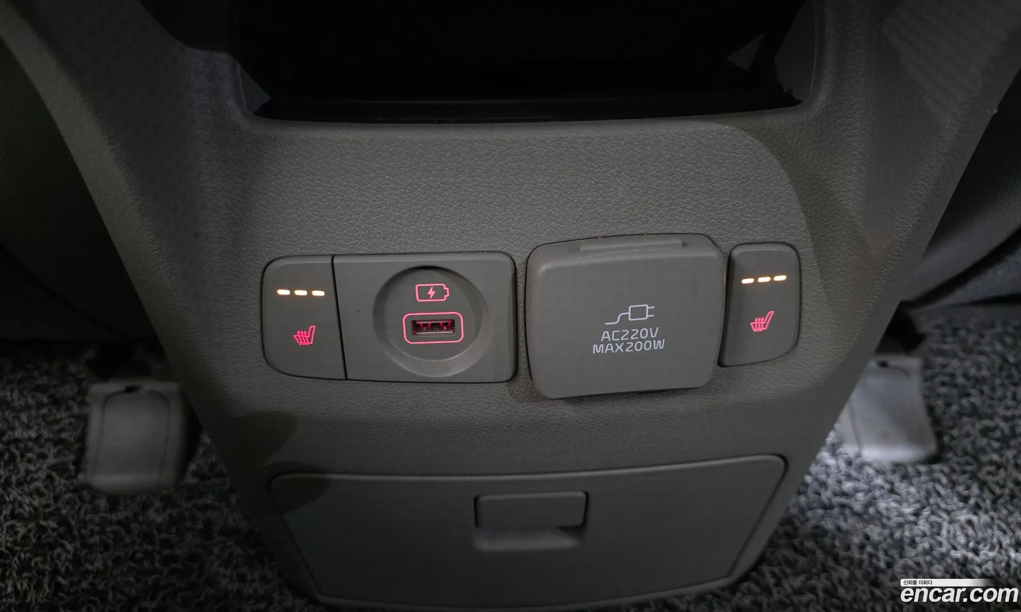 Kia Carnival 2015 — 12