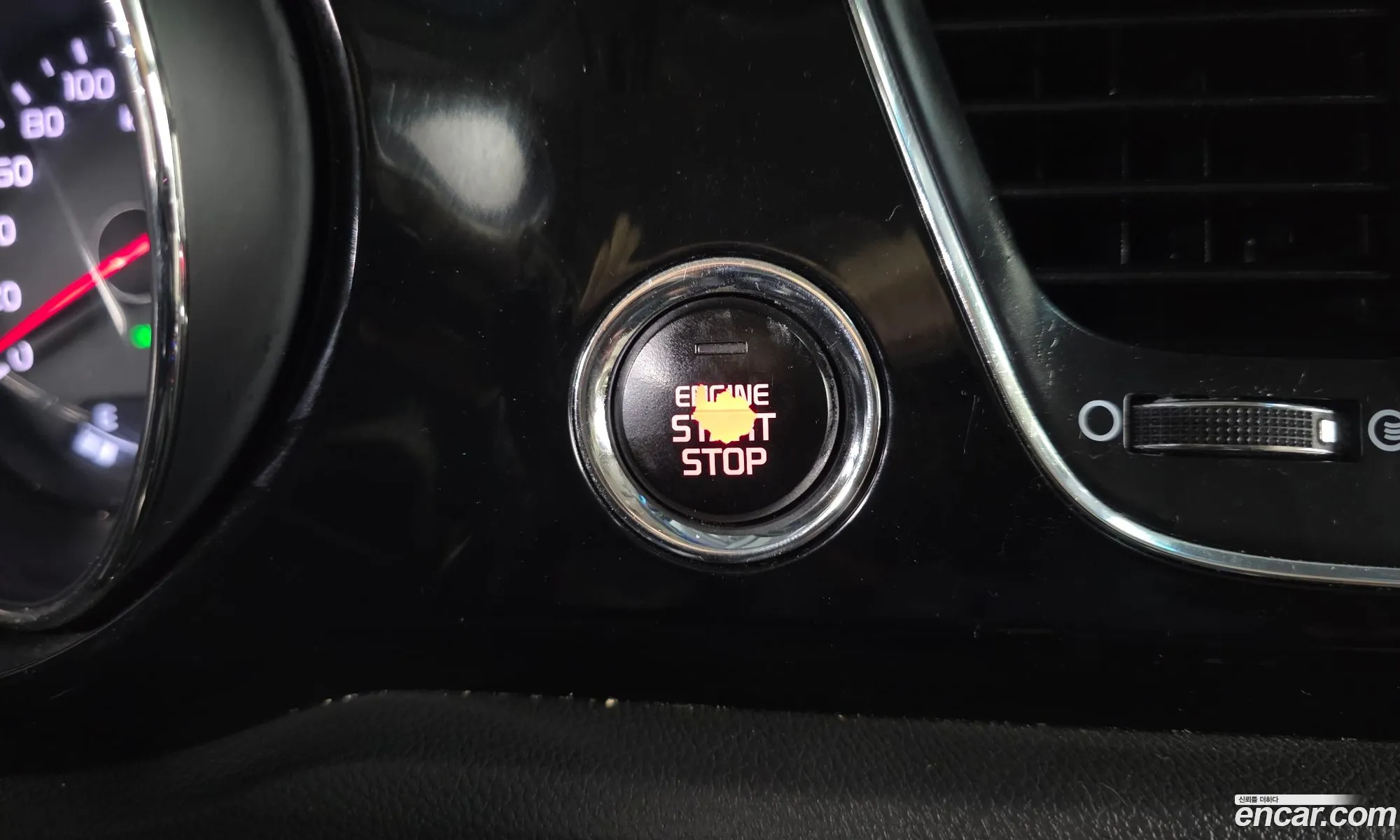 Kia Carnival 2015 — 9