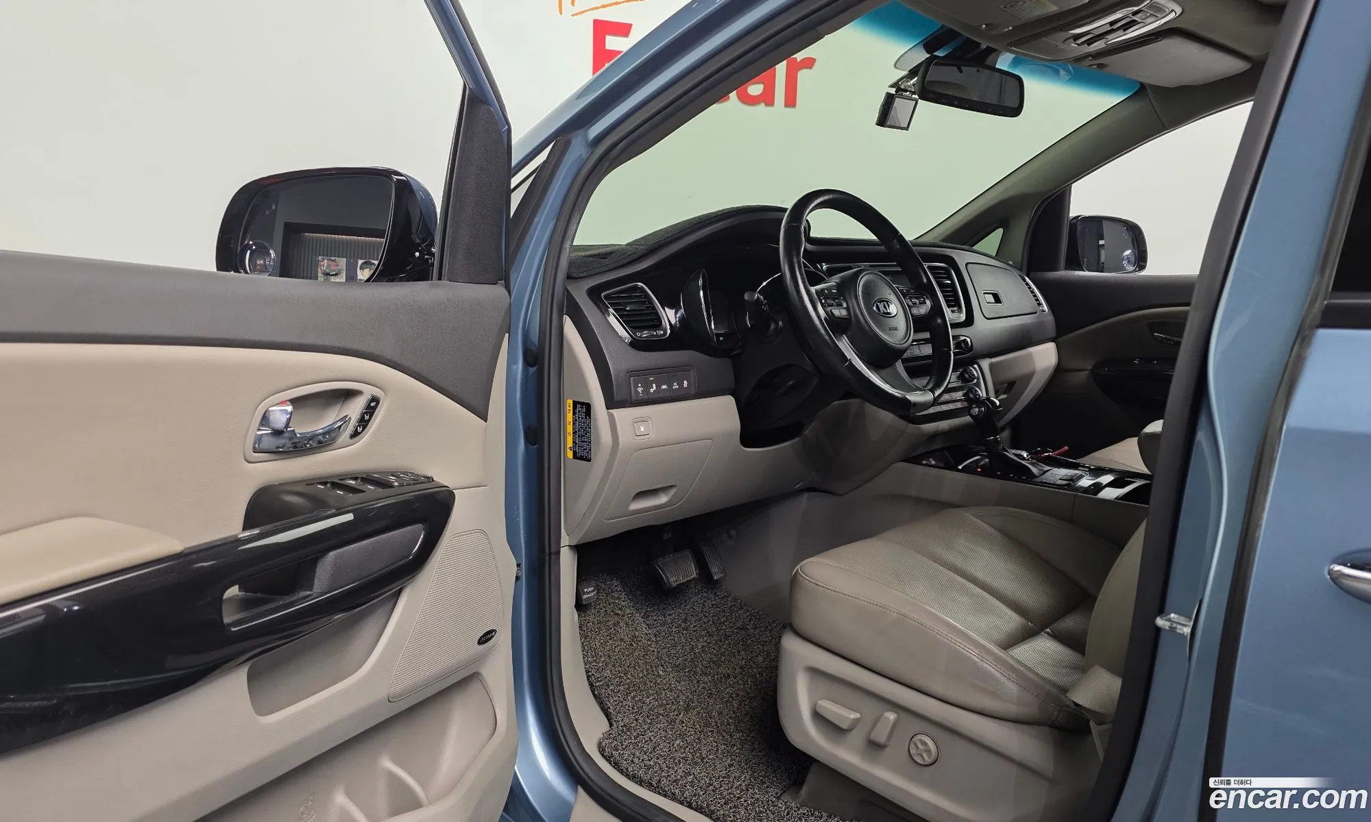 Kia Carnival 2015 — 24