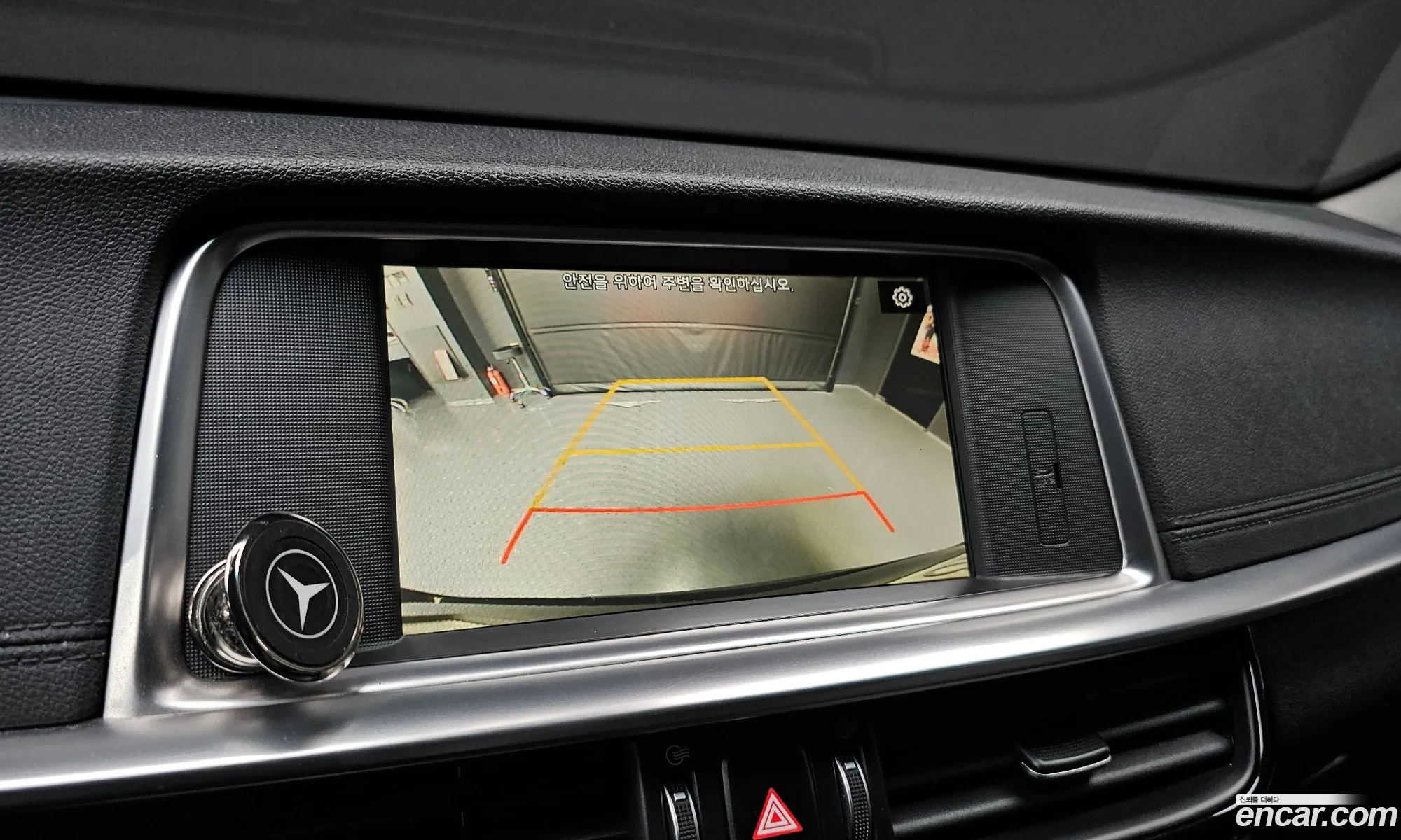 Kia K5 2019 — 10