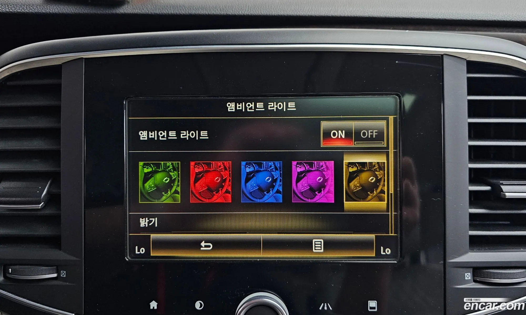 Renault Korea (Samsung) SM6 2016 — 26