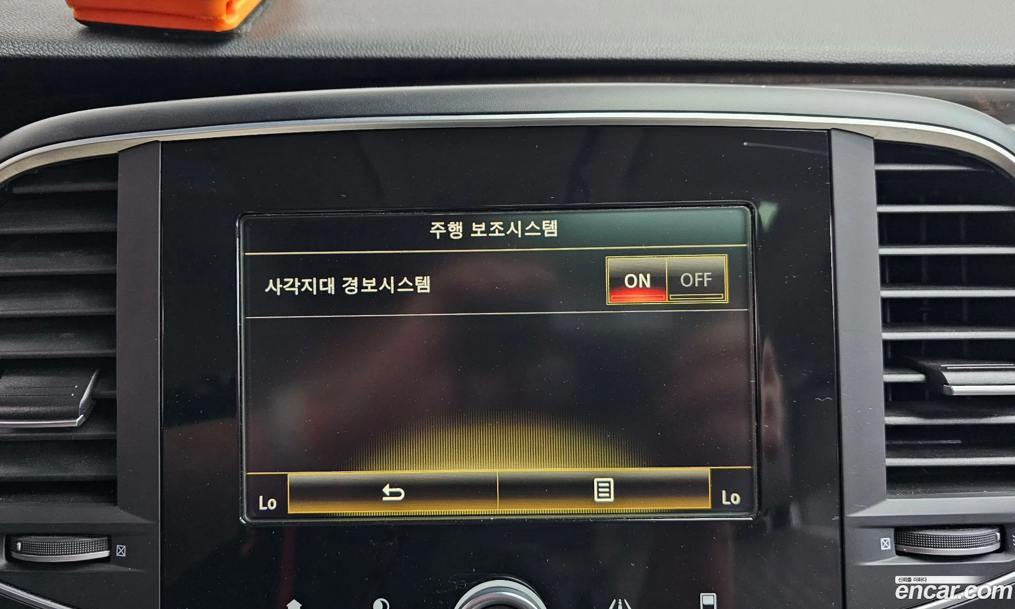 Renault Korea (Samsung) SM6 2016 — 22