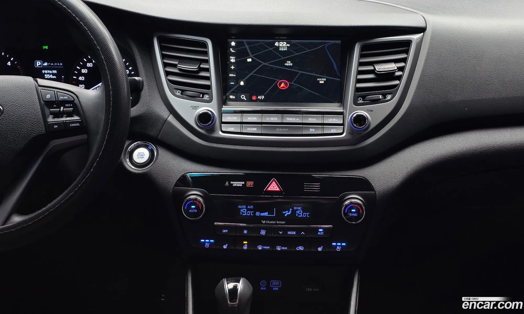 Hyundai Tucson 2017 — 3