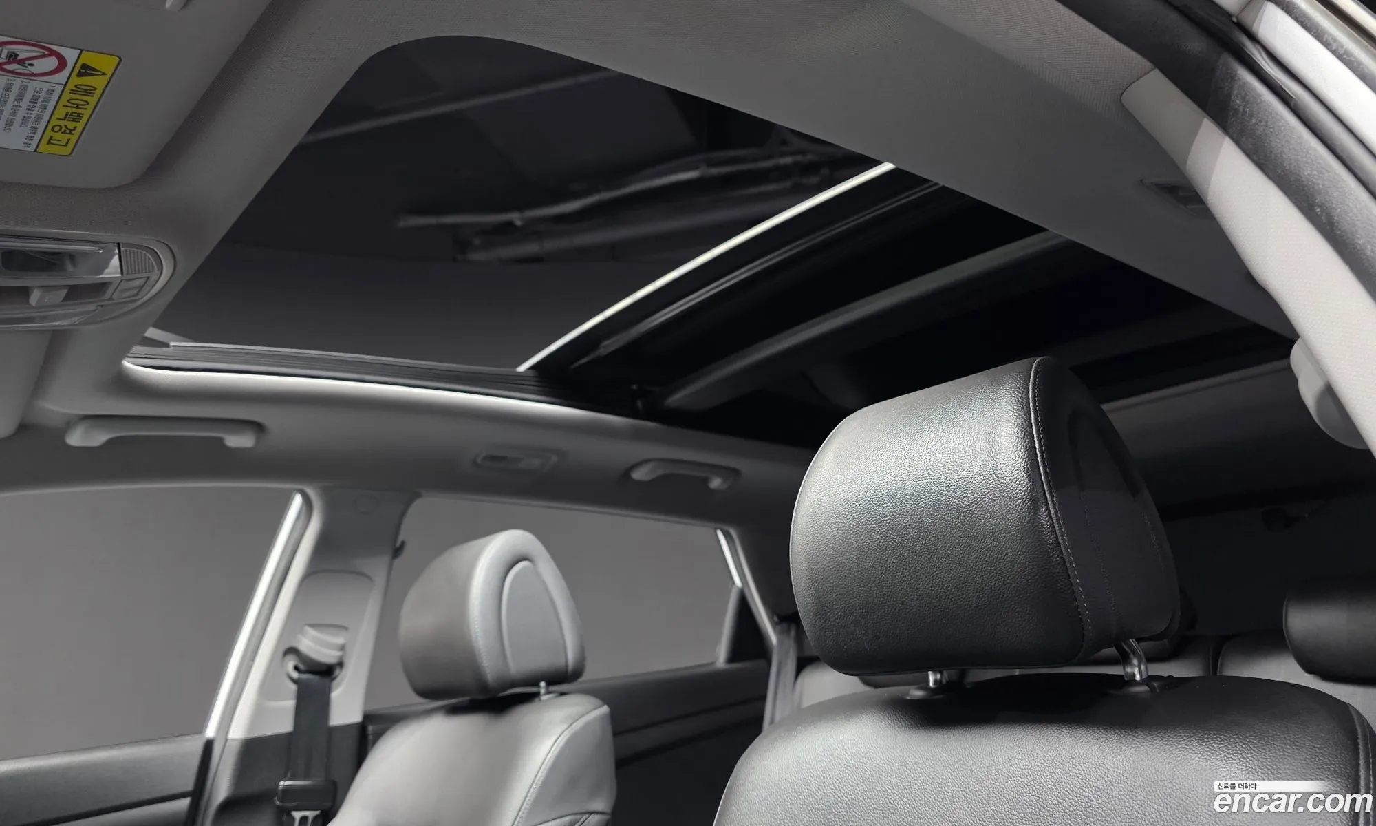 Hyundai Tucson 2017 — 20
