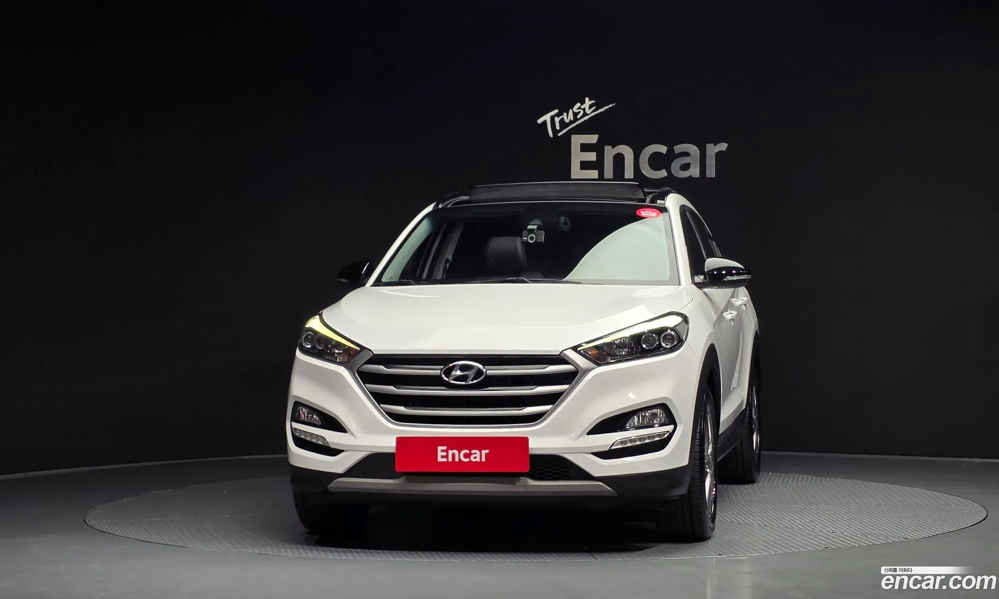 Hyundai Tucson 2017 — 16