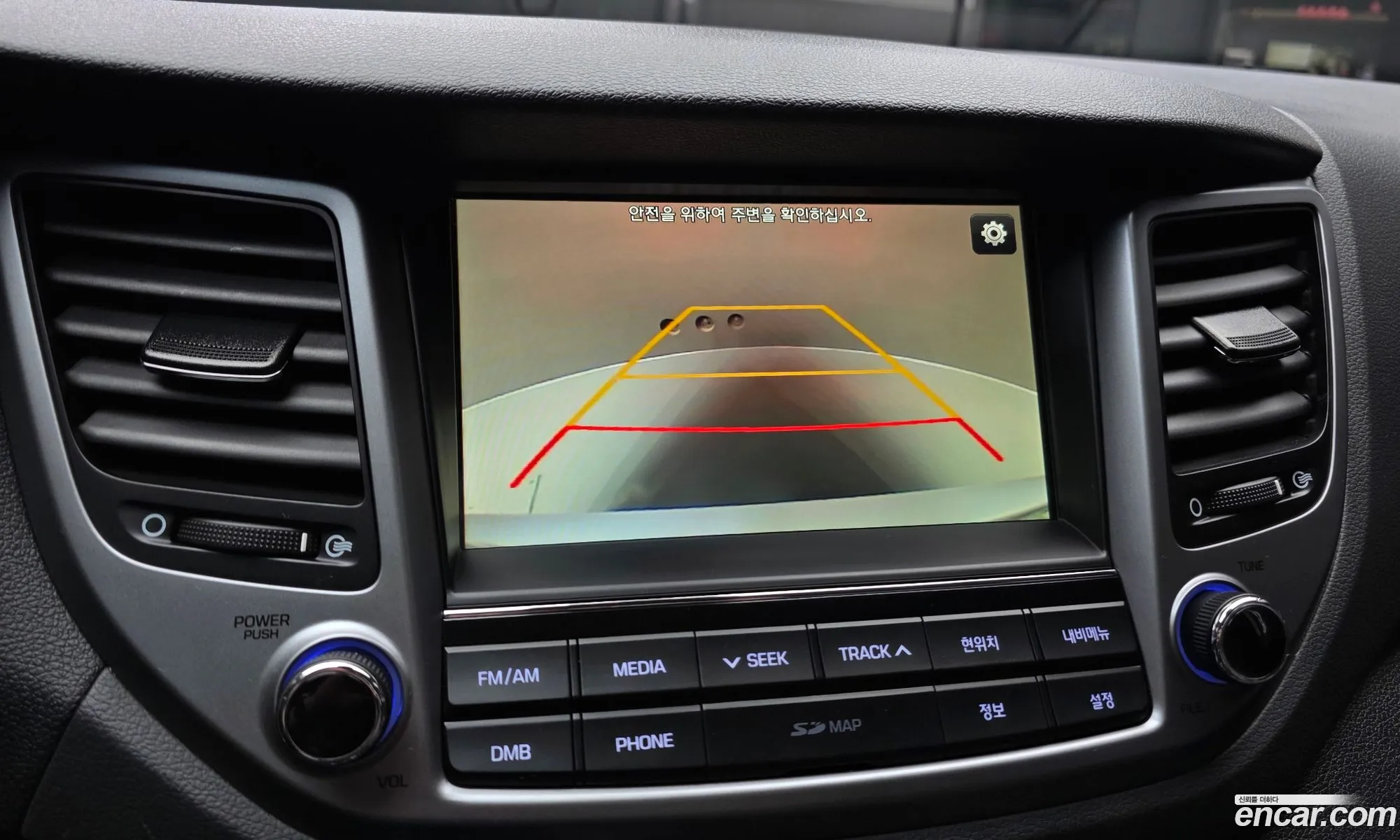 Hyundai Tucson 2017 — 15