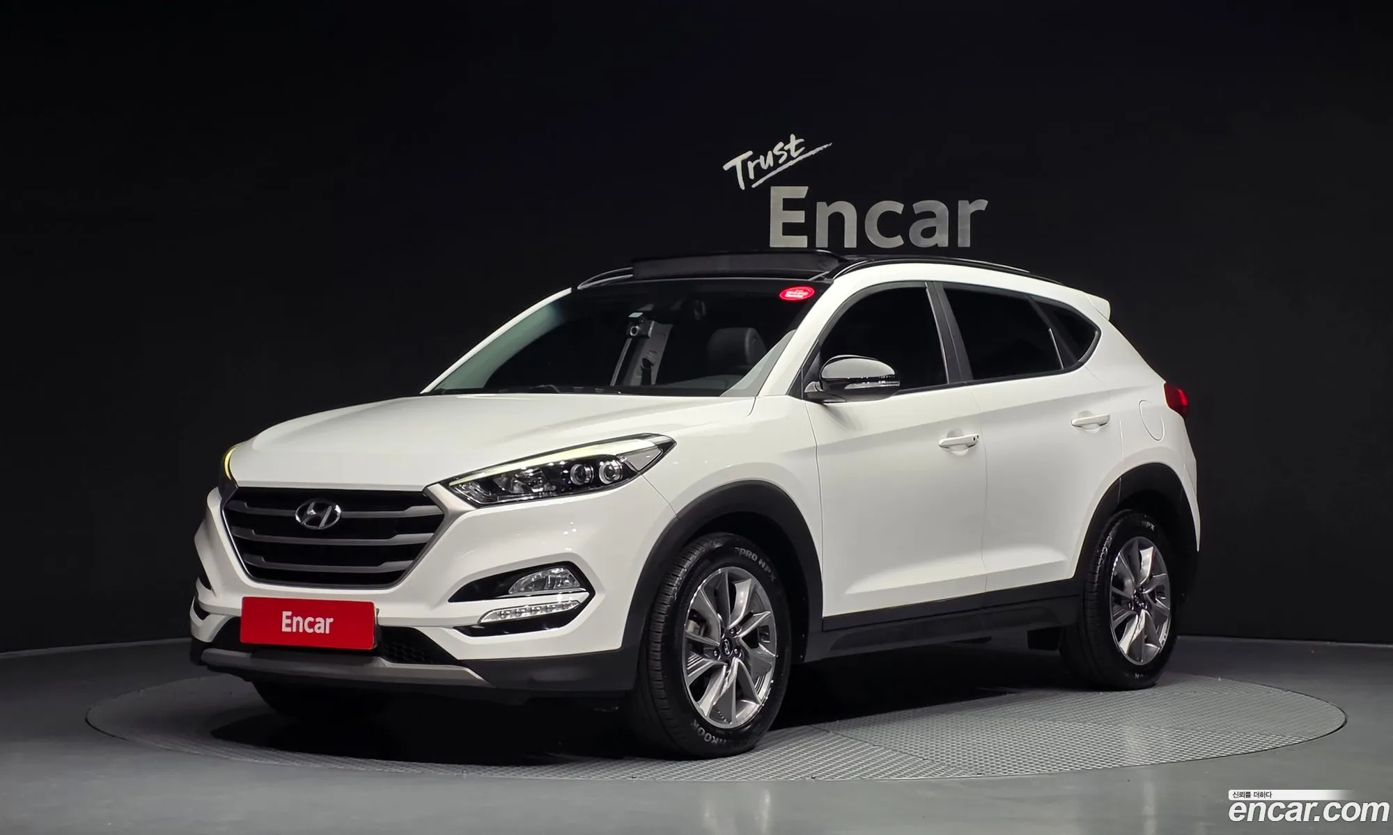 Hyundai Tucson 2017 — 7