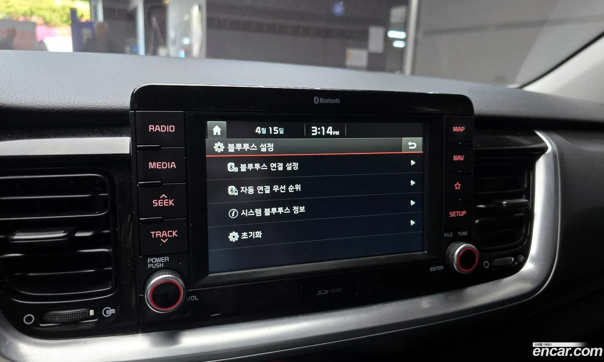 Kia Stonic 2018 — 9