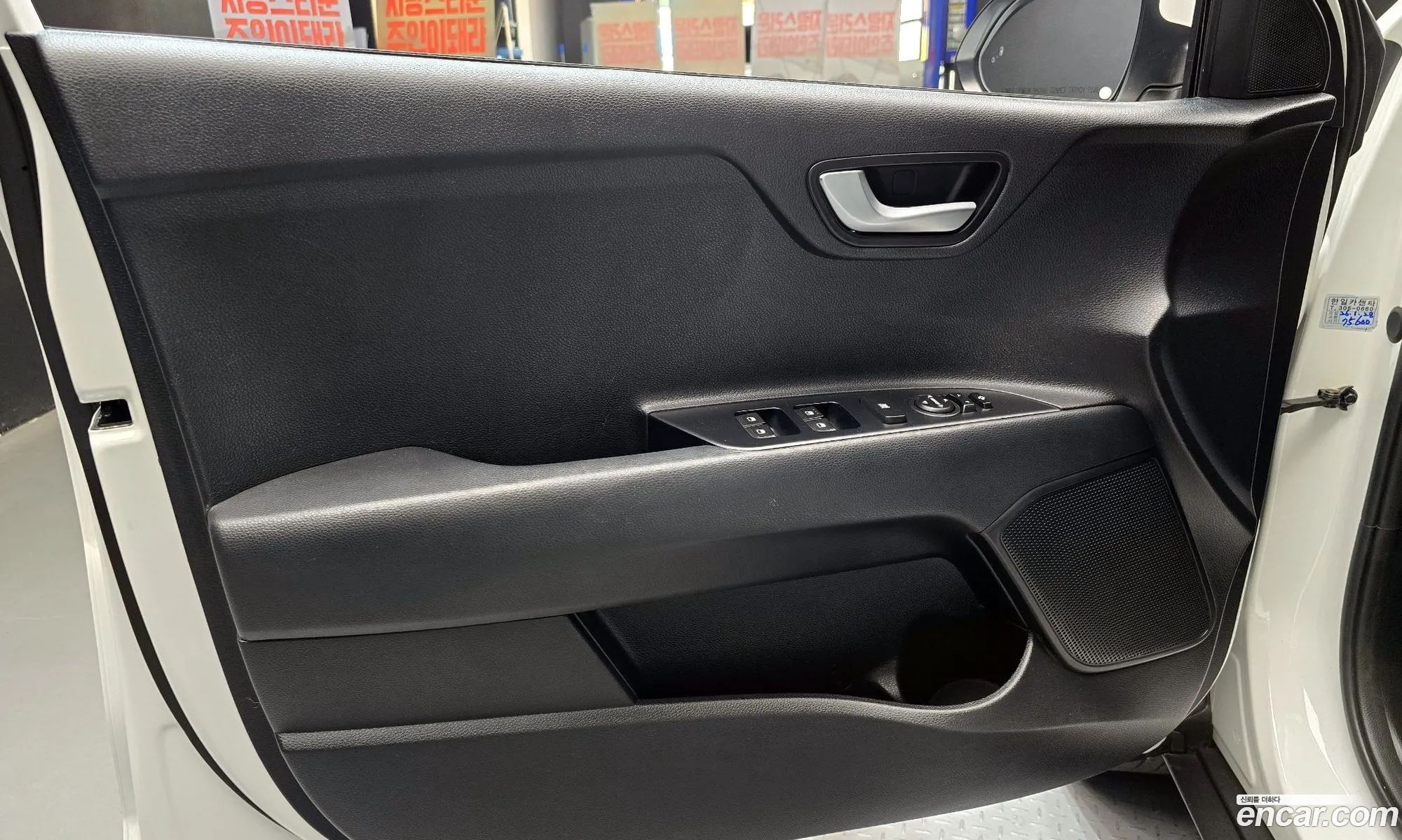 Kia Stonic 2018 — 31