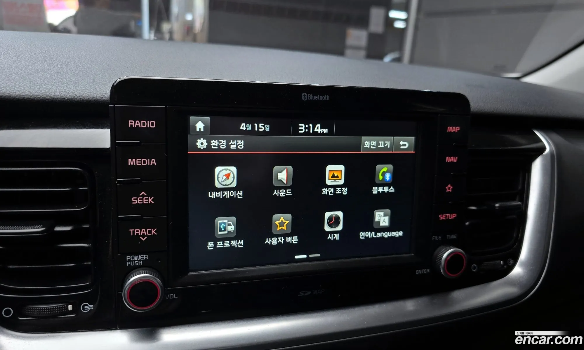 Kia Stonic 2018 — 15