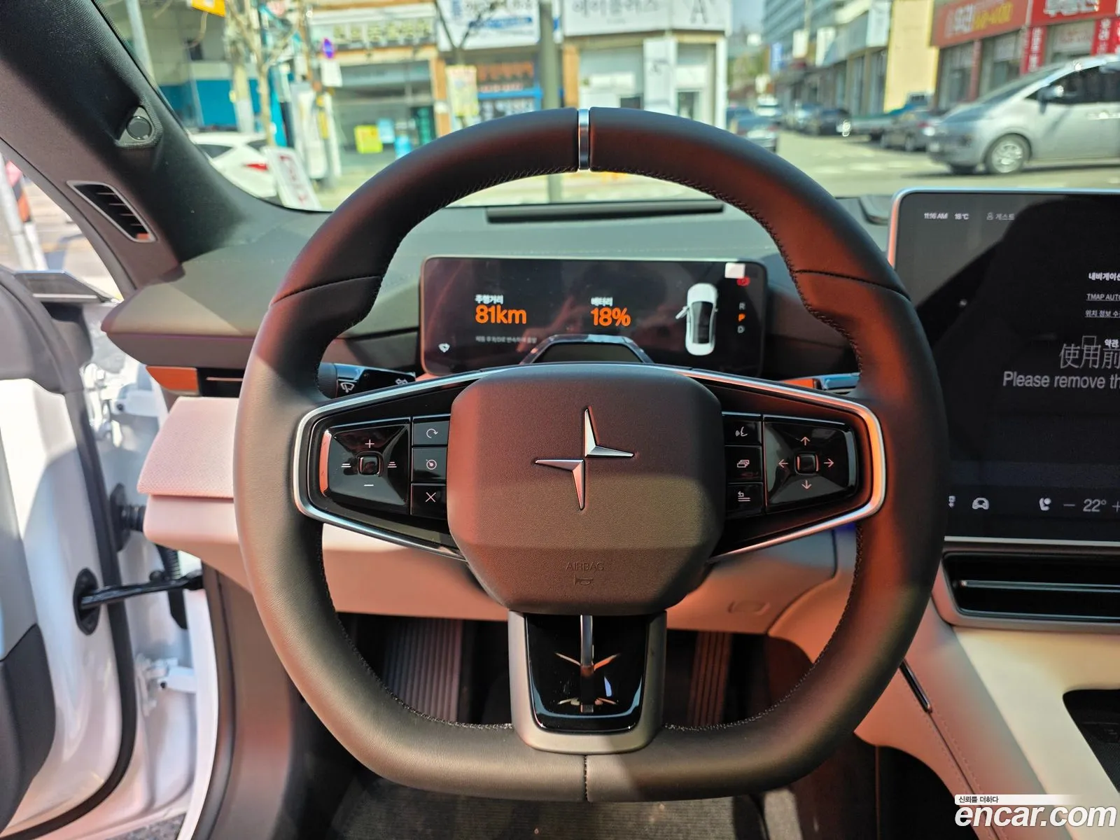 Polestar Polestar 4 2026 — 12