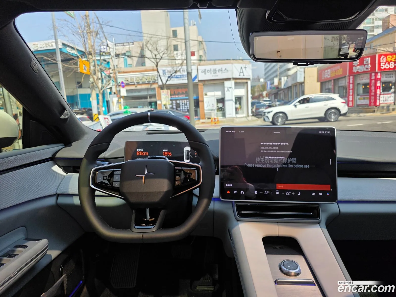 Polestar Polestar 4 2026 — 3