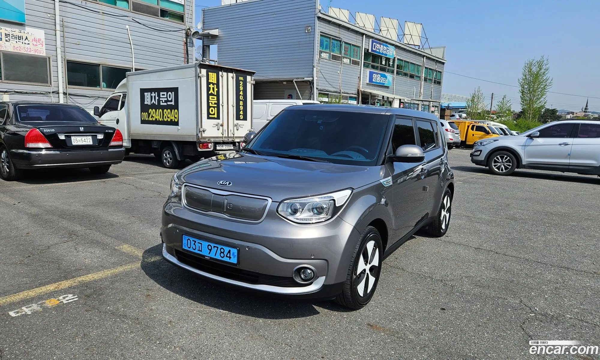 Kia Soul EV 2017 — 17