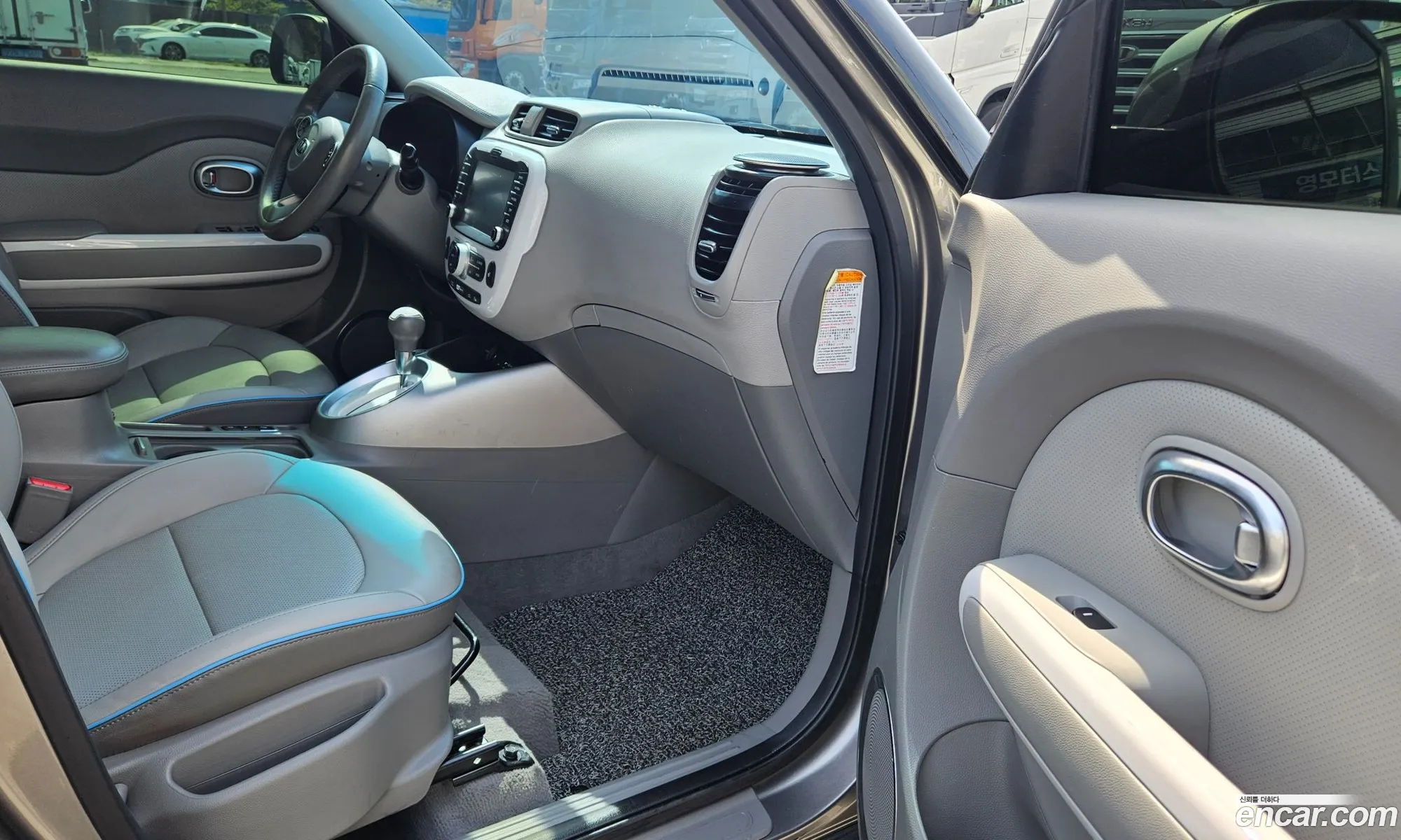 Kia Soul EV 2017 — 3