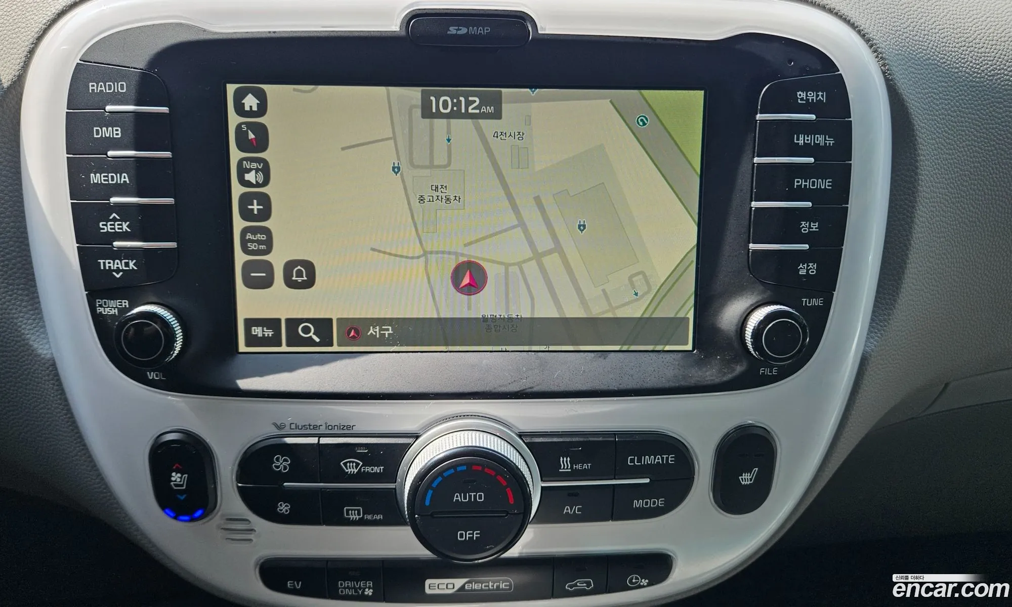 Kia Soul EV 2017 — 7