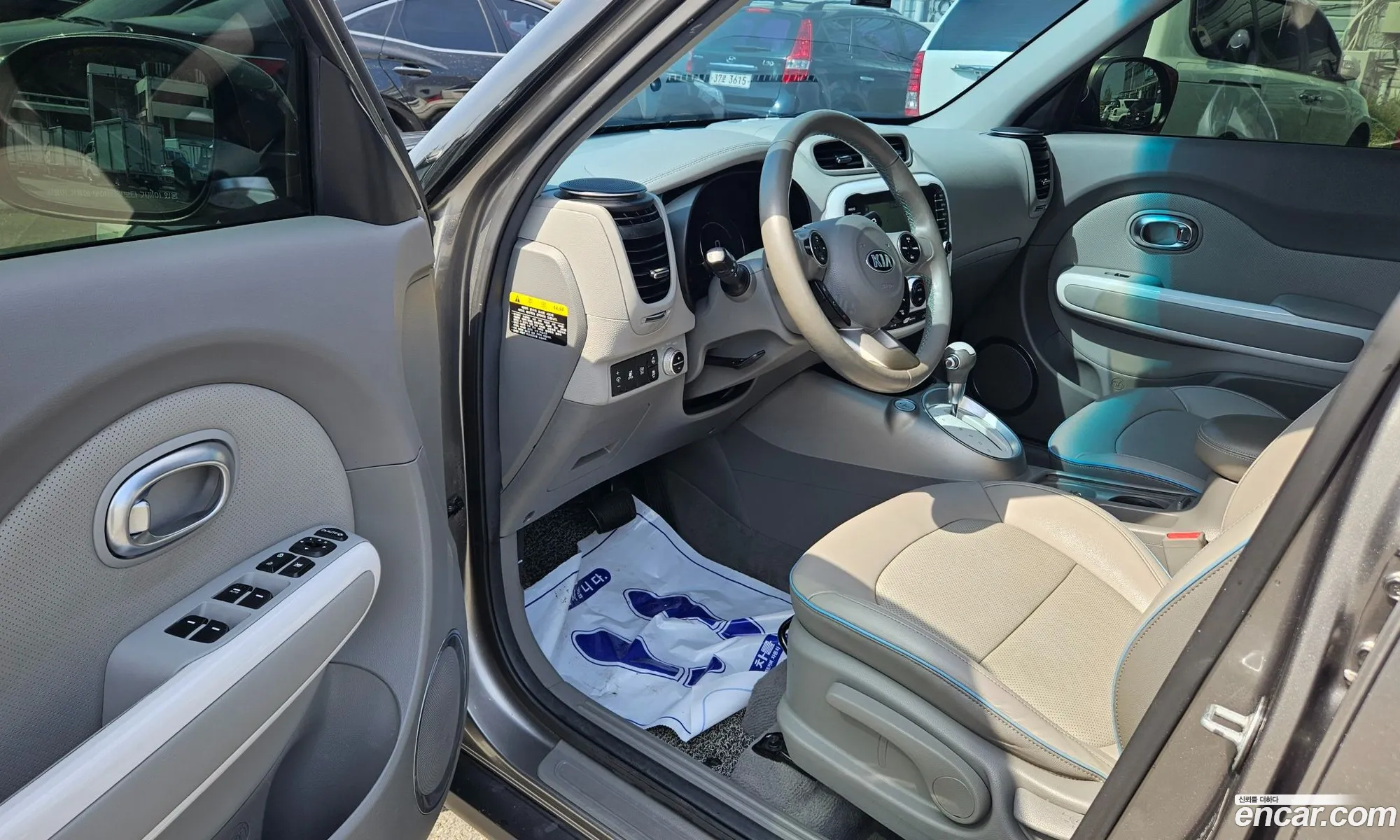 Kia Soul EV 2017 — 12